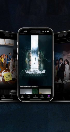 SHASHA app on iPhone
