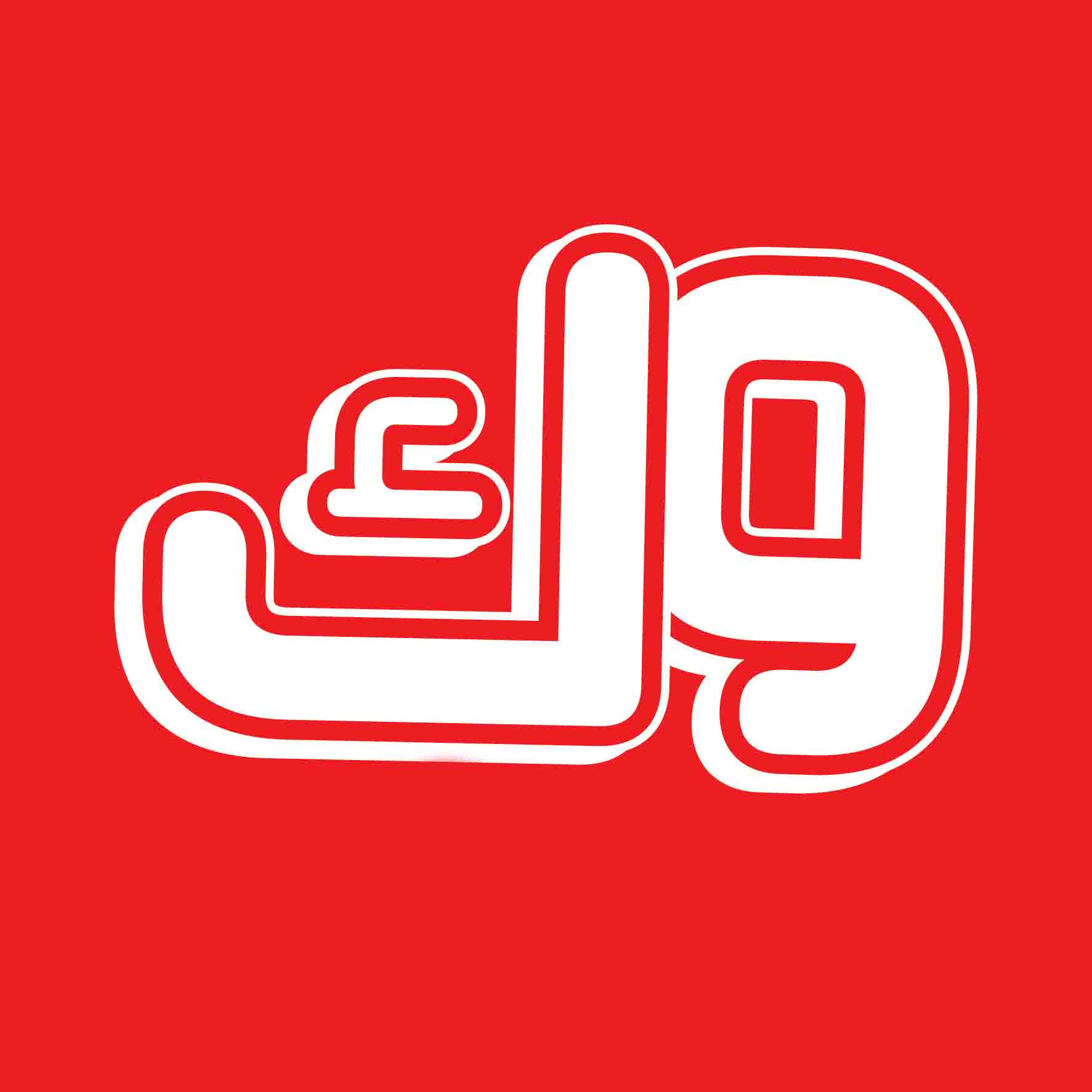 27.01.21-WK Logo